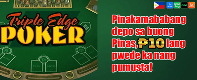 VIP Welcome Mega Bonus promotion banner