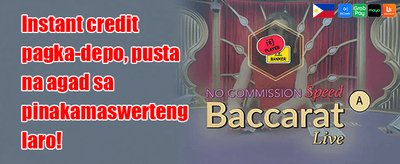 Cashback Special
